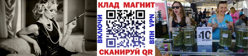 Виды наркоты Шенкурск Амфетамин Меф КОКАИН ГАШИШ Вейп ТГК Каннабис