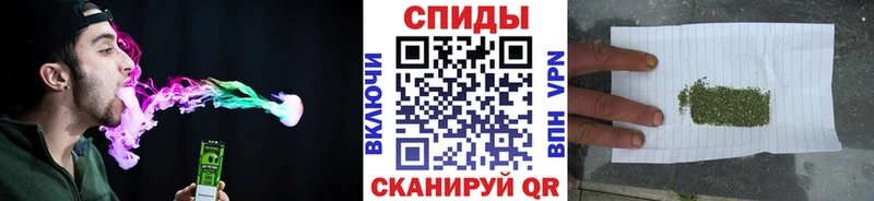 БУТИРАТ оксибутират  мега зеркало  darknet состав  Шенкурск 