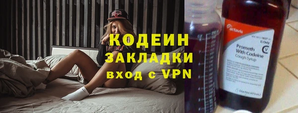 гашик Абинск
