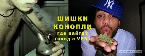 гашик Абинск