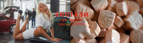 гашик Абинск