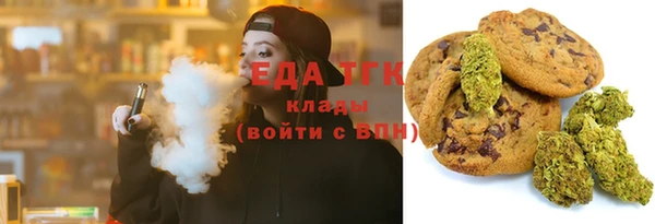 героин Абдулино