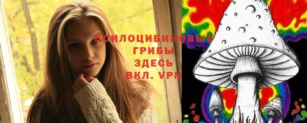 героин Абдулино