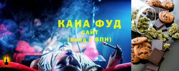 героин Абдулино
