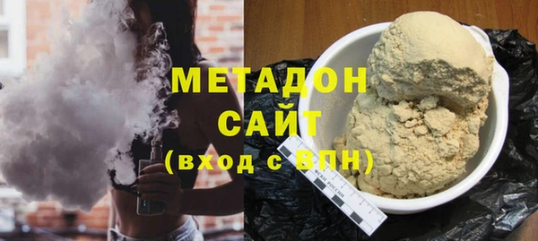 метадон Алексеевка