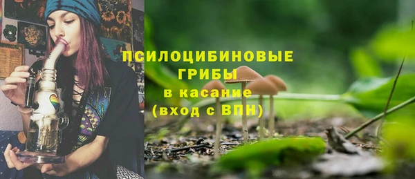 героин Абдулино